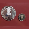 Khadi & Village Industries Commission 50 Years PROOF Set 2 coin set Mumbai Mint