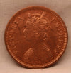 1/2 Pice Coin 1889 Victoria Empress Copper Coin