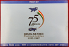 Indian Air Force Platinum Jubilee- 1932-2007- Kolkata - Proof