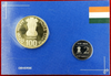 Indian Air Force Platinum Jubilee- 1932-2007- Kolkata - Proof