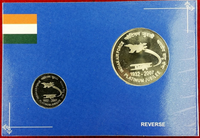 Indian Air Force Platinum Jubilee- 1932-2007- Kolkata - Proof