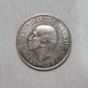 1 Rupee 1964 Jawaharlal Nehru Coin Kolkata Mint UNC