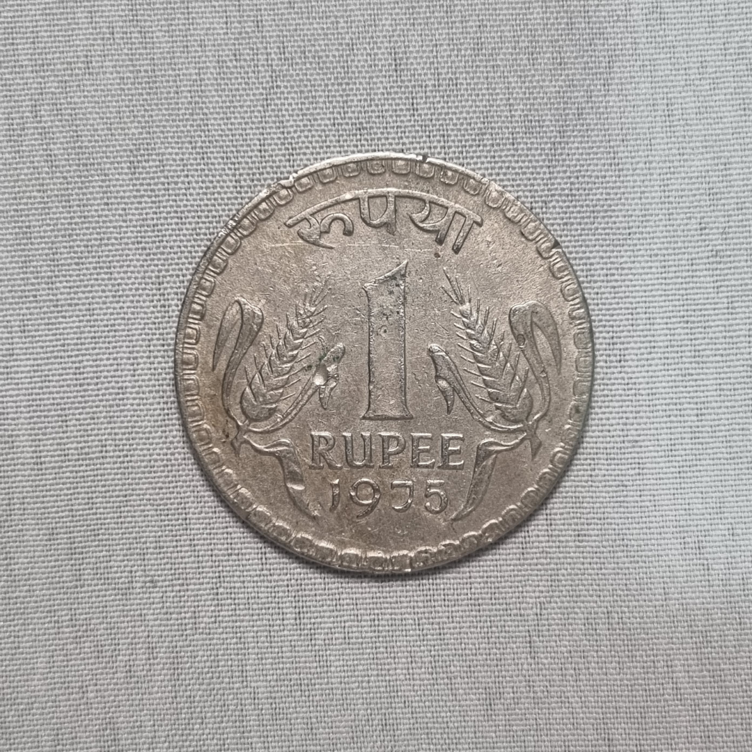 1 Rupee 1964 Jawaharlal Nehru Coin Kolkata Mint UNC