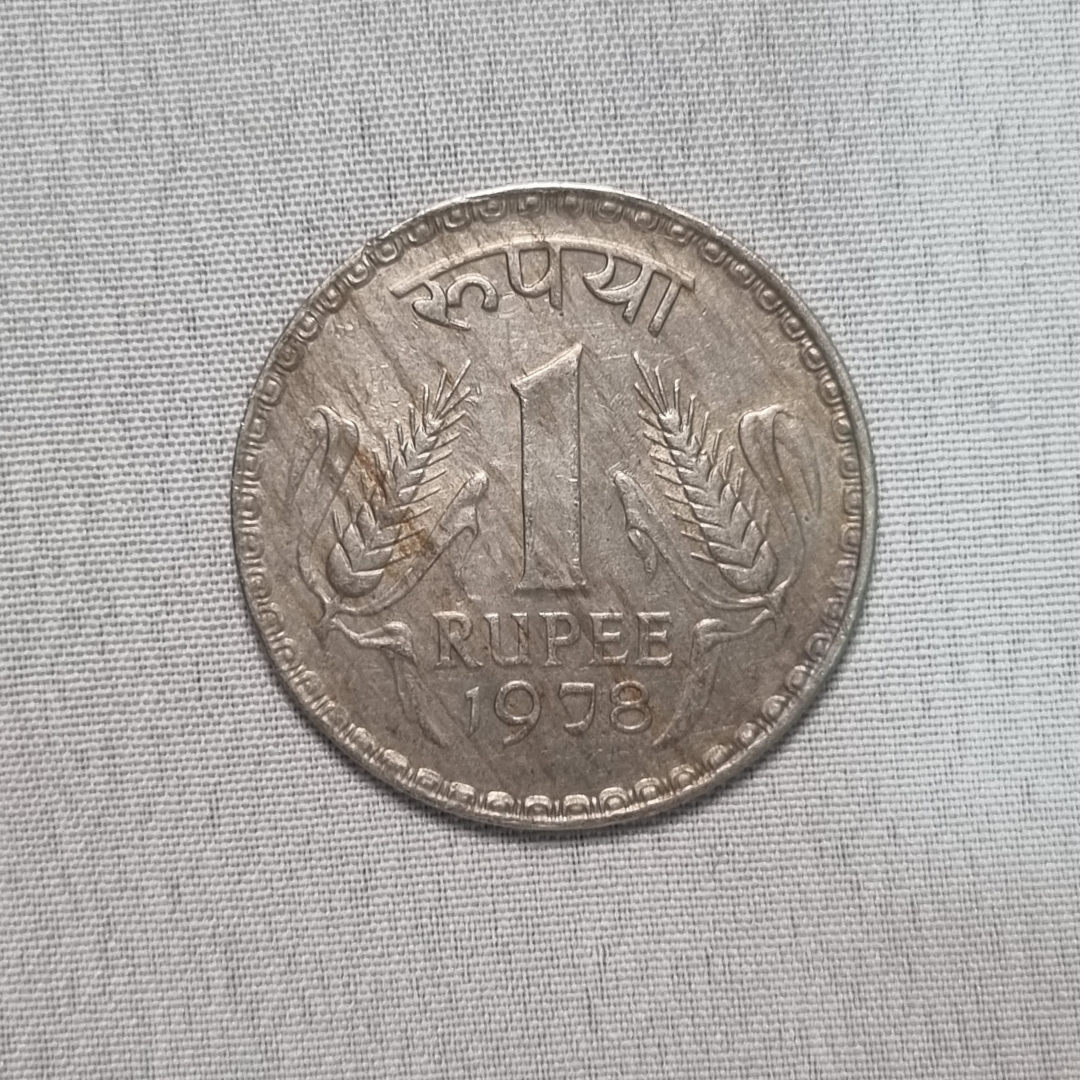 1978 Indian Republic 1 Rupee Coin Bombay Mint Condition UNC