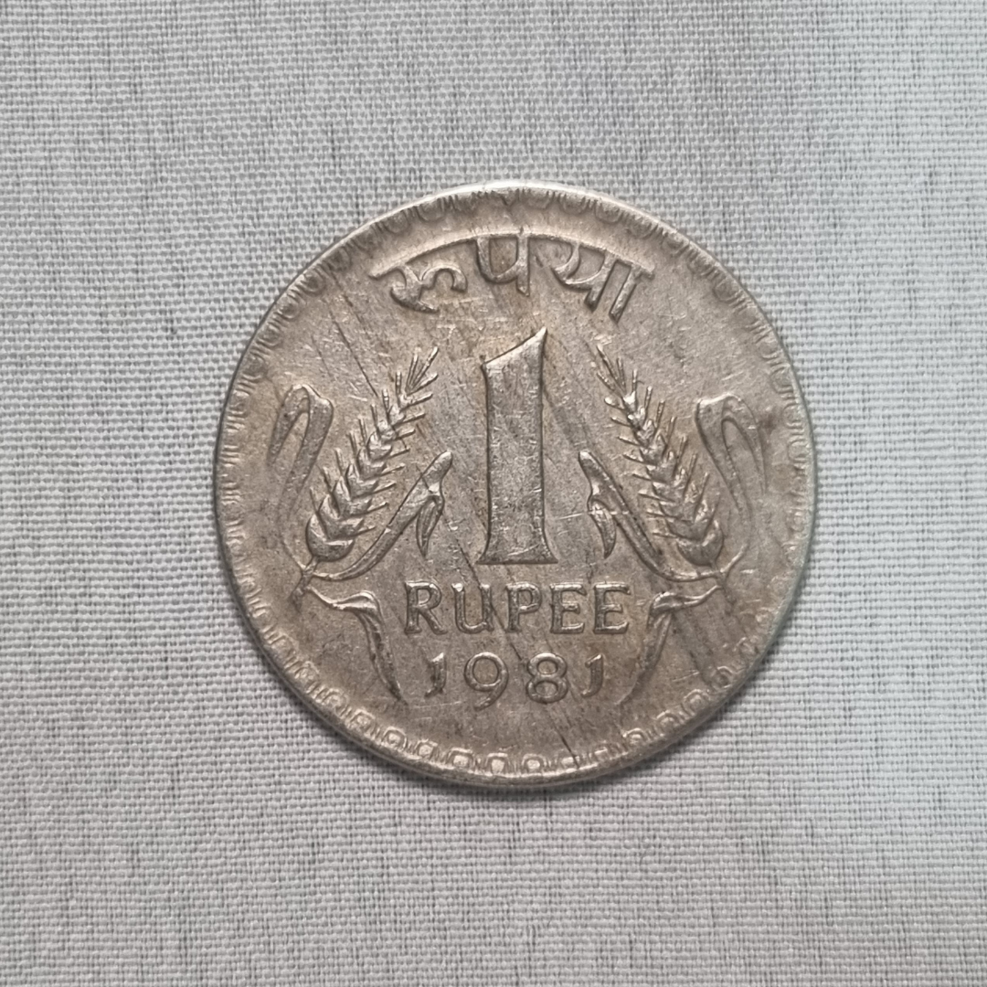 1981 Indian Republic 1 Rupee Coin Bombay Mint Condition UNC