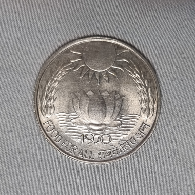 Ten Rupees Coin of Food For All of Bombay Mint of 1970