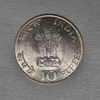 10 Rupees Gandhi Centenary 1869-1948 Coin of Kolkata Mint UNC