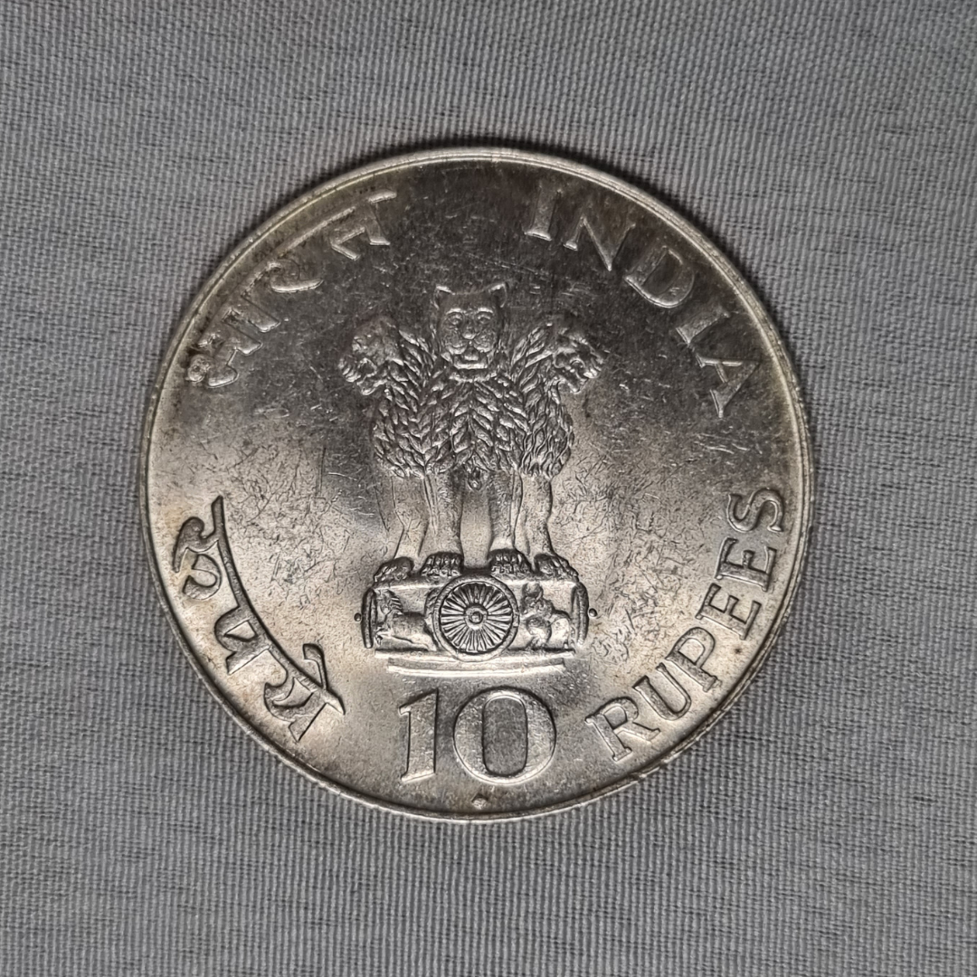 10 Rupees Gandhi Centenary 1869-1948 Coin of Kolkata Mint UNC