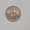 IX Asian Games 1982 2 Rupee Coin Kolkata Mint UNC