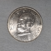 10 Rupees Gandhi Centenary 1869-1948 Coin of Kolkata Mint UNC