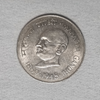 1 Rupees Mahatma Gandhi ( Centennail Issue) Coin of Kolkata Mint AUNC