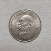 20 Paisa Mahatma Gandhi ( Centennial Issue) Coin of Kolkata Mint AUNC