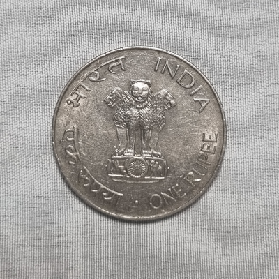 20 Paisa Mahatma Gandhi ( Centennial Issue) Coin of Kolkata Mint AUNC