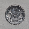 1 Rupee 2010 Republic Indian Steel Coin