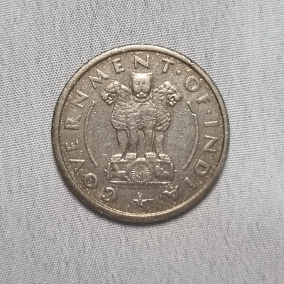 1950 1 Rupees Republic of India Coin Bombay Mint Condition UNC