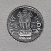 1 Rupee 2010 Republic Indian Steel Coin