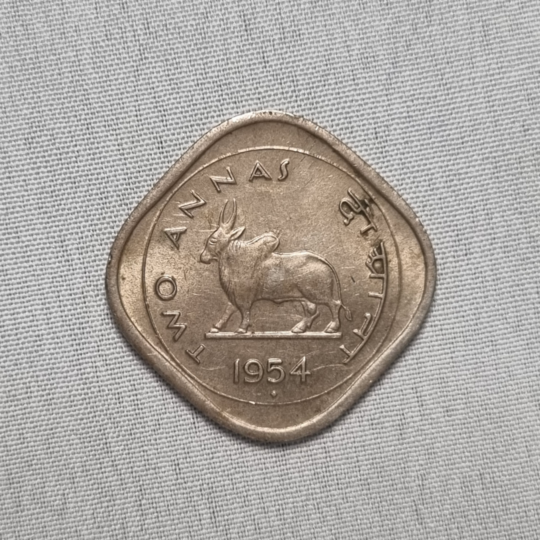 2 Annas 1954 Bull Coin Bombay Mint Condition