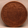 Quarter Anna 1904 Edward VII Copper Coins