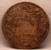 1\4 Anna 1908 Edward VII Bronze Coins