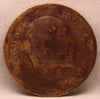 1\4 Anna 1908 Edward VII Bronze Coins