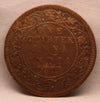 1\4 Anna 1907 Edward VII Bronze Coins