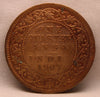 1\4 Anna 1907 Edward VII Bronze Coins