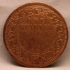 1\4 Anna 1907 Edward VII Bronze Coins