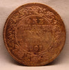 1\4 Anna 1907 Edward VII Bronze Coins