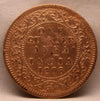 1\4 Anna 1908 Edward VII Bronze Coins