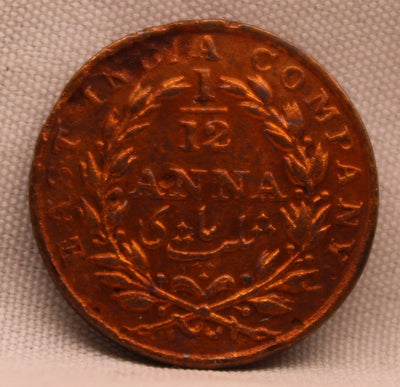 1/12 Anna 1835 East India Company Copper Coins