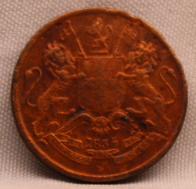 1/12 Anna 1835 East India Company Copper Coins