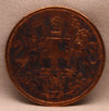 1/2 Pice 1853 Victoria East India Company British Copper Coin