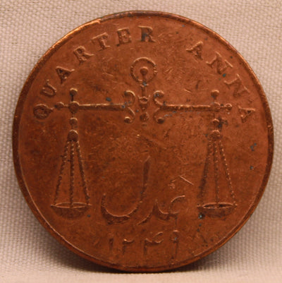 1/4 Anna 1833 India-British BOMBAY