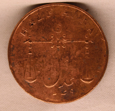 1/2 Anna of East India Company of Calcutta Mint of 1834