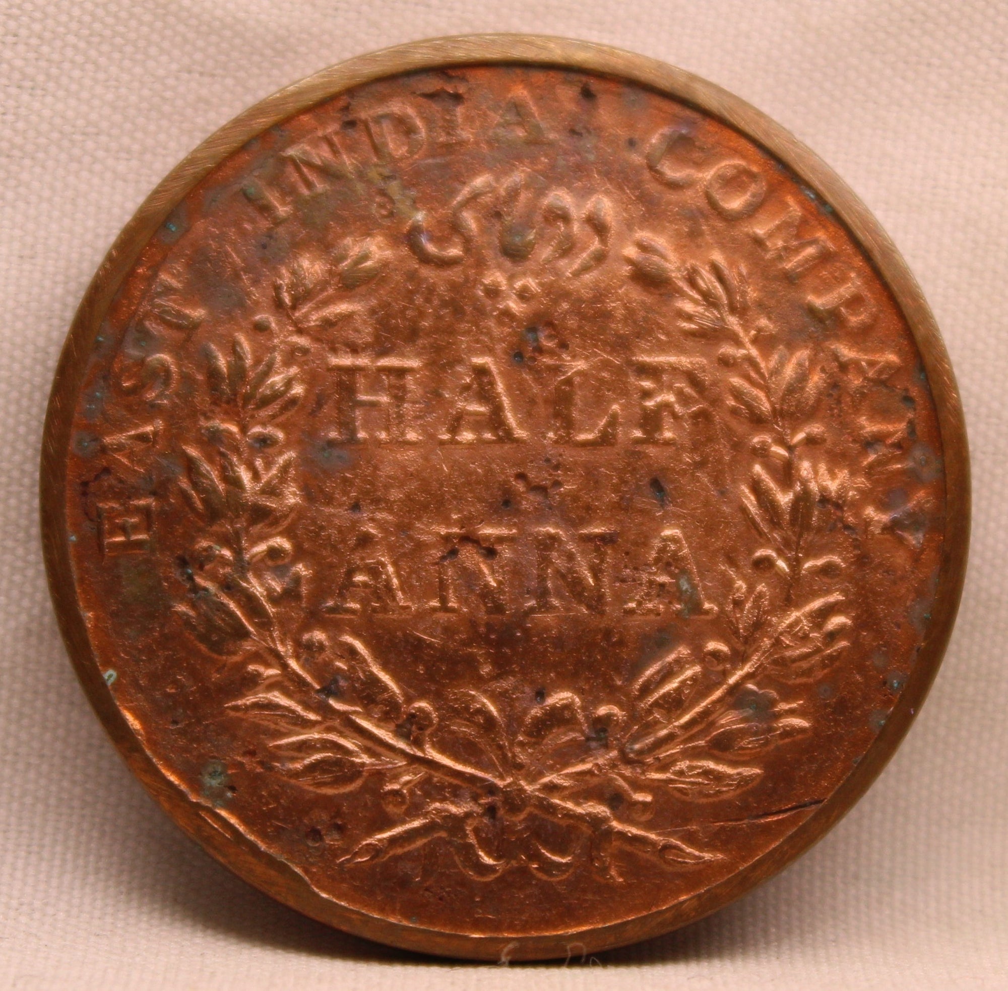 1/2 Anna 1835 Coin of East India Company of Bombay Mint