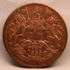 1/2 Anna 1835 Coin of East India Company of Bombay Mint