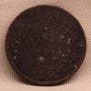 1\12 Anna 1862 Coin of Victoria Queen of Bombay Mint