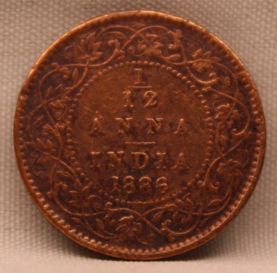 1/12 Anna 1886 Victoria Express Copper Coin