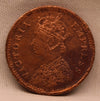 1/12 Anna 1887 Victoria Express Copper Coin