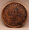 1/12 Anna 1888 Victoria Express Copper Coin