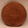 1/12 Anna 1889 Victoria Express Copper Coin