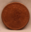 1/12 Anna 1889 Victoria Express Copper Coin