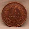 1/12 Anna 1883 Victoria Express Copper Coin