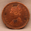 1/12 Anna 1883 Victoria Express Copper Coin