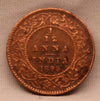 1/12 Anna 1895 Victoria Express Copper Coin