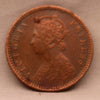 1/12 Anna 1895 Victoria Express Copper Coin