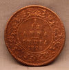 1/12 Anna 1898 Victoria Express Copper Coin