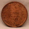 1/2 Pice Coin 1893 Victoria Queen Copper Coin