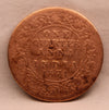 1/4 Anna 1874 Victoria Queen Copper Coin