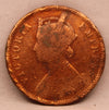 1/4 Anna 1888 Victoria Express Copper Coin